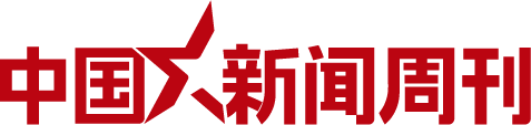华体汇官网登录入口